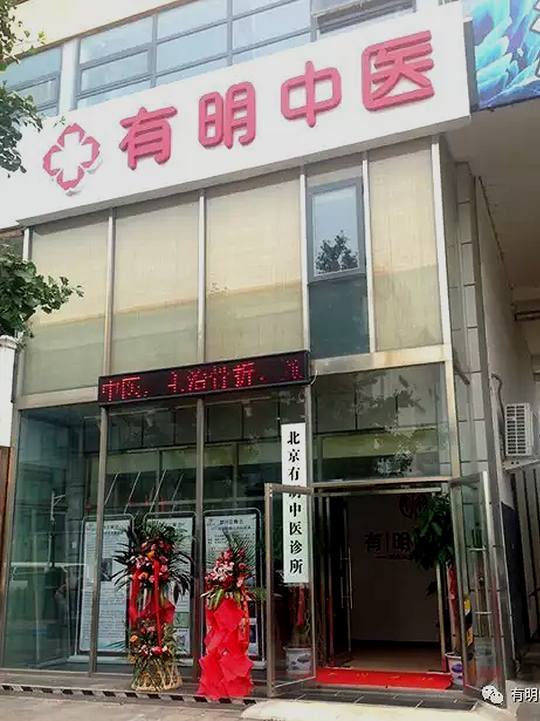路线导航